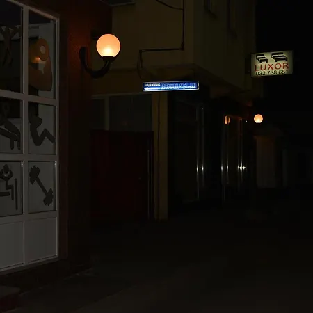 モーテル Luxor 3*